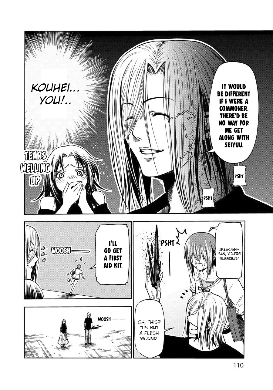 Grand Blue, Chapter 64 image 24